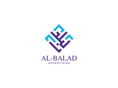Al Balad adobe illustrator branding branding and identity branding design designlogo flat kufi calligraphy logo logo design logodesign logomark logos logotype minimal minimalism minimalist simple simplicity