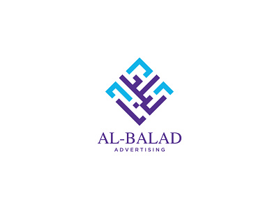 Al Balad