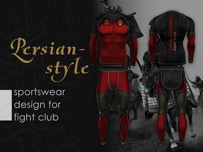 FC d branding clothes design fight club persian print rash guard sport warrior wear