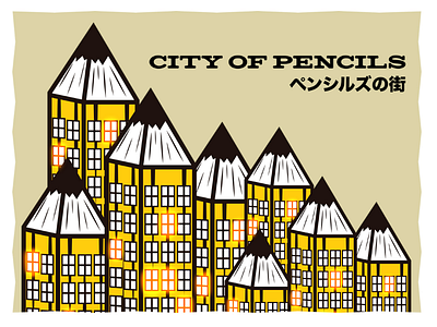 ILLUSTRATION - CITY OF PENCILS