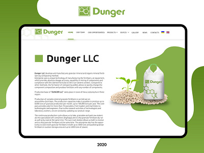 Dunger - Web Design adobe photoshop webdesig website