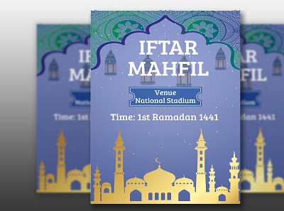 Ramadan Iftar Mahfil Flyer branding branding design company profile design flyer design illustration logo real estate flyer typography