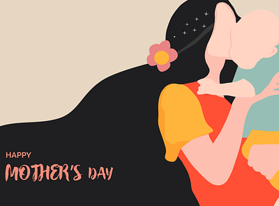 Mother's Day aama maa mom mother mothers day nepal