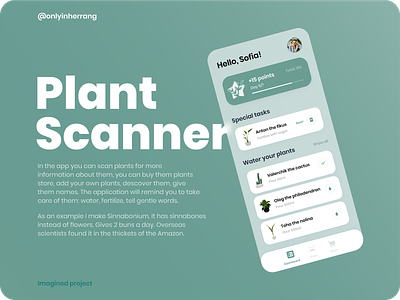 Plant Scanner | App for scanning and taking care of plants