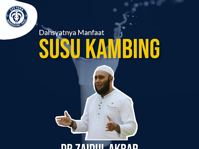 dr Zaidul akbar_Video IG_KPDFarm adobe xd design graphic design instagram instagram post instagram template islam poster poster design vector xd design