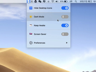 One Switch - Toggle Animation animation hidedesktop macapp menubar oneswitch switch toggle