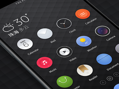 classic for meizu mx4 theme calendar clock document home icon mail music reader weather