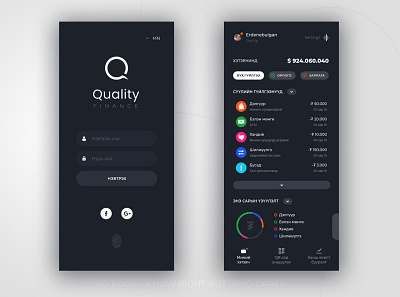 finance app app design finance finance app financial app login logo management app manager mobile mobile app mobile ui money ui wallet