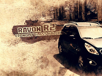 Ravon R2 Advertising Video for Rent a car Baku