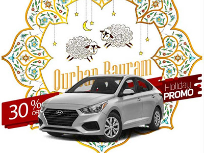 Development of banner design for the holiday Gurban Bayram