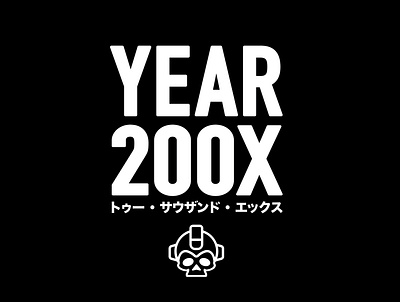 Year 200X Brand branding clothing design graphic design icon illustration logo streetwear typography ui vector