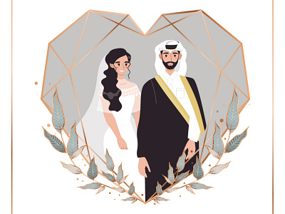 Saudi wedding invitation