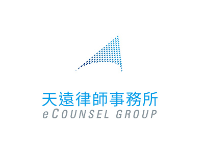 eCounsel Group Logo firm law logo