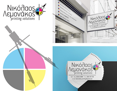 Lemonakos Printing Solutions branding logo printing services typography