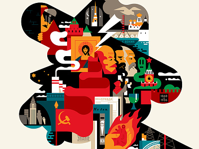 Maksim Gorky gorky illustration infographics kremlin lenin magazine negativespace red flag shape silhouette ussr writer
