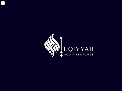 Arabic calligraphy logo design. 3d animation branding graphic design logo motion graphics ui