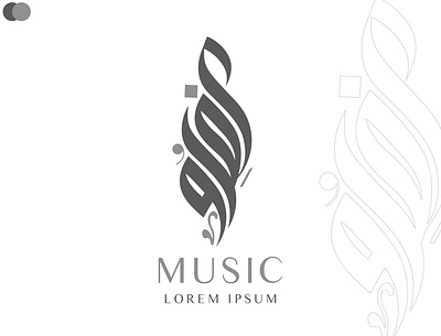 Arabic calligraphy logo designs . arabic calligraphy logo logo