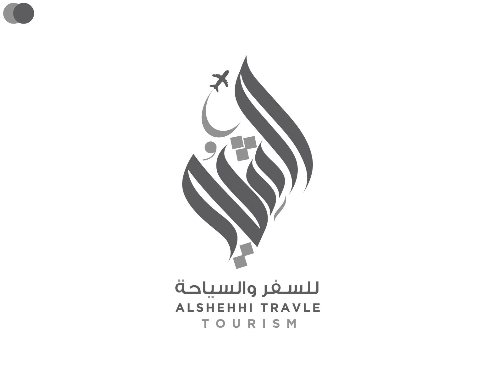 arabic-calligraphy-logo-designs-by-docdesign-on-dribbble