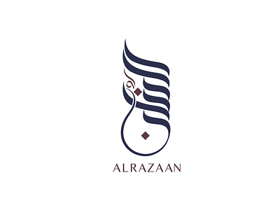 Arabic calligraphy logo designs .