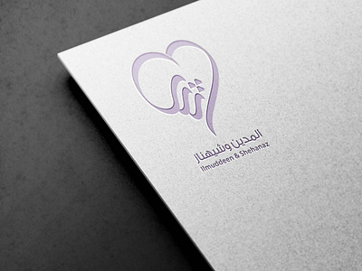 Arabic calligraphy logo designs .