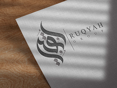 Arabic calligraphy logo designs .