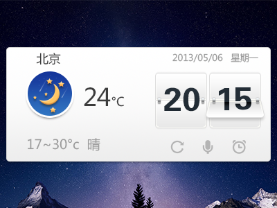 weather widget android app countdown icon night time ui weather widget