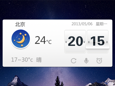 weather widget