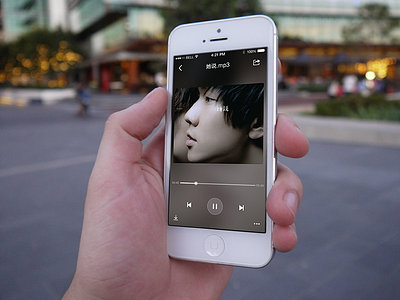 Music Player App app ios7 iphone5 music new player