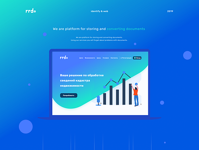 landig page design in html responsive website psd to html agency landing page agency website converter landing page psd to html ui webdesign website design