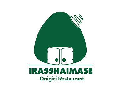 onigiri restaurant 2nd branding flat logo logo design logos minimal onigiri restaurant ui vector