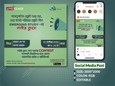 Live Class Announcement Banner-Social Media Post Design