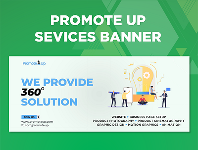 360 Degree Services Solution-Digital Marketing, Website,Business adobe banner branding design facebook graphic design illustration logo post social media