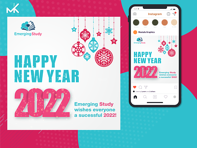 Happy New Year 2022 Social Media Post 2022 adobe banner branding design facebook graphic design illustration logo new year new year wish post social media