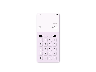 #8 myProject | Calculator with neumorphism