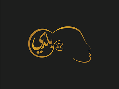 Beldi beldi logo branding gold gold logo gradients icon illustration logo moroccan art moroccan logo traditional art typography vector