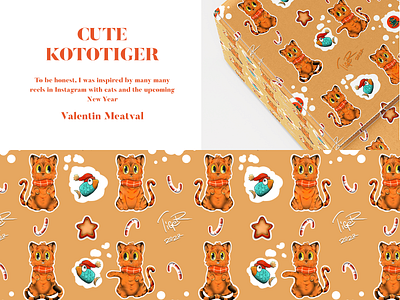 Cute Kototiger (collections of pattern) animal art cat christmasmood design happynewyear illustration pattern photoshop print procreate tiger