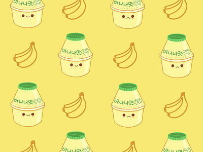 Banana milk wallpaper banana huawei illustration wallpaper