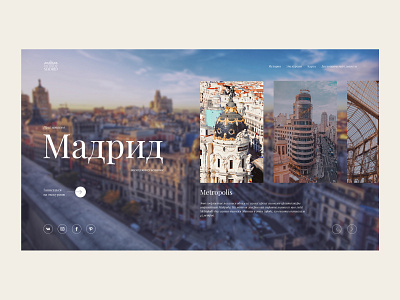 Welcome to Madrid design landing landing page madrid spain tourism travel agency ui webdesign website