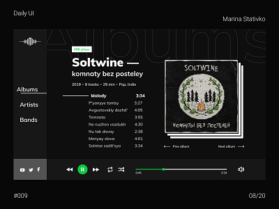 Daily UI 009 | Music Player