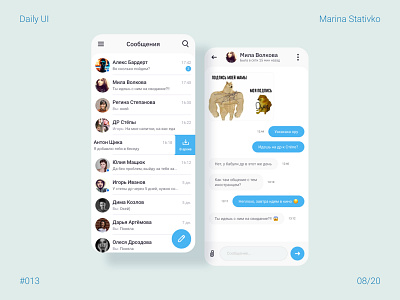 Daily UI 013 | Direct Messaging