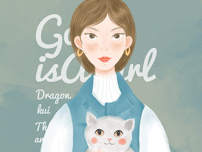 猫与女孩 illustration