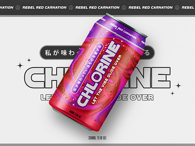 Chlorine Soda Can Mockup design graphic design mockup product design