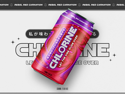 Chlorine Soda Can Mockup