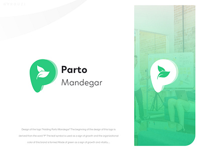 Logo Parto Mandegar branding design figma figma design flat icon illustration illustrator iran logo minimal minimalist logo p logo persian startup startup logo vector لوگو نوروزی