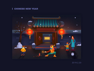 Chinese New Year design gui illustration new year ui winter