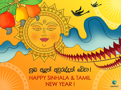 Sinhala and Tamil New Year Wish by Grapho Creative Studio on Dribbble