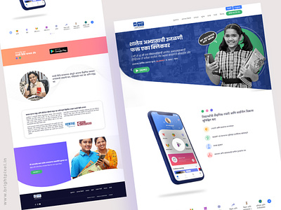 Web Designing Company in Pune | Bright Pixel branding design webdesigning webdevelopment website