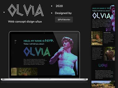 OLVIA Tourist Landing Page