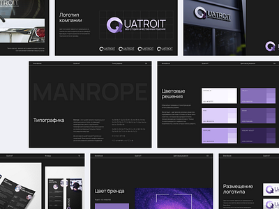 Brandbook for QuatroIT animation art branding graphic design illustration logo ui vector