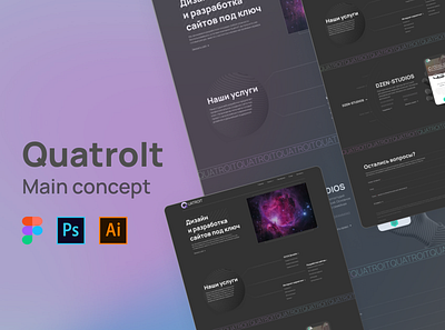 QuatroIT main page concept branding design ui ux web website